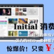 澳门2049年怎么样