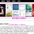 澳门6合和彩生肖数字开奖结果